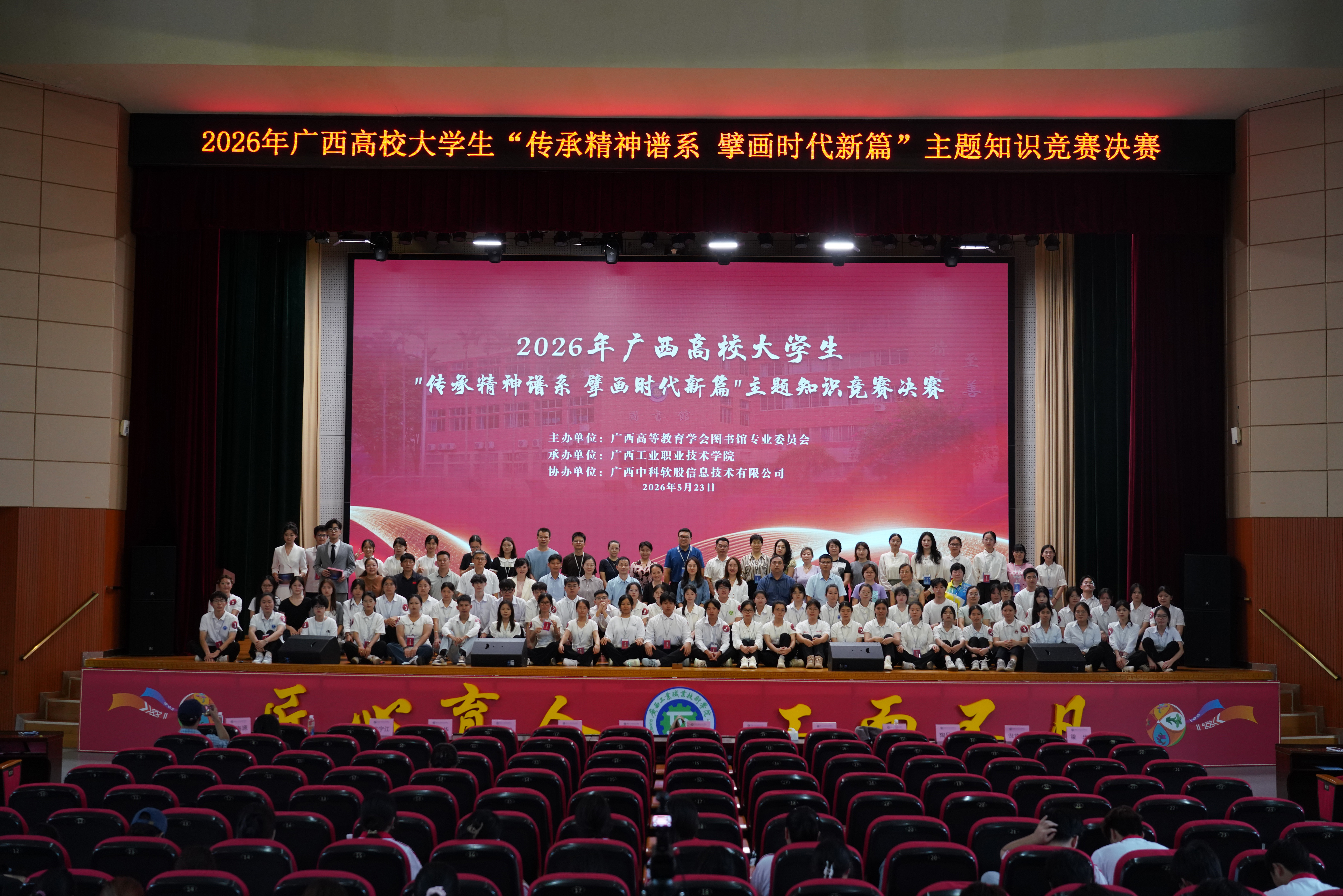 AF2AD2A941F6B082C63BA9E77B448886.jpg