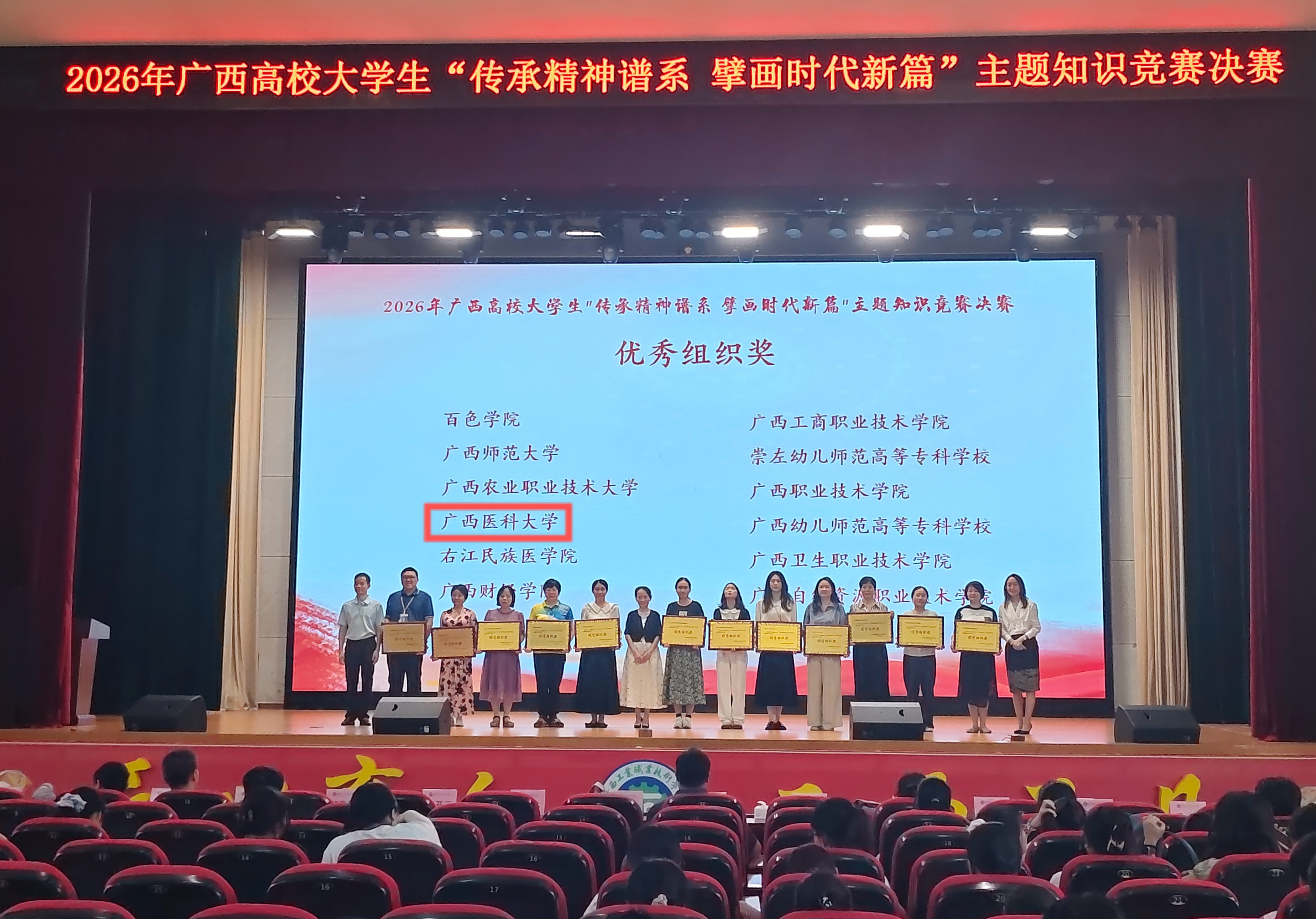 FF05EC8380D65DA8AEF5ABAD279AEC92.jpg