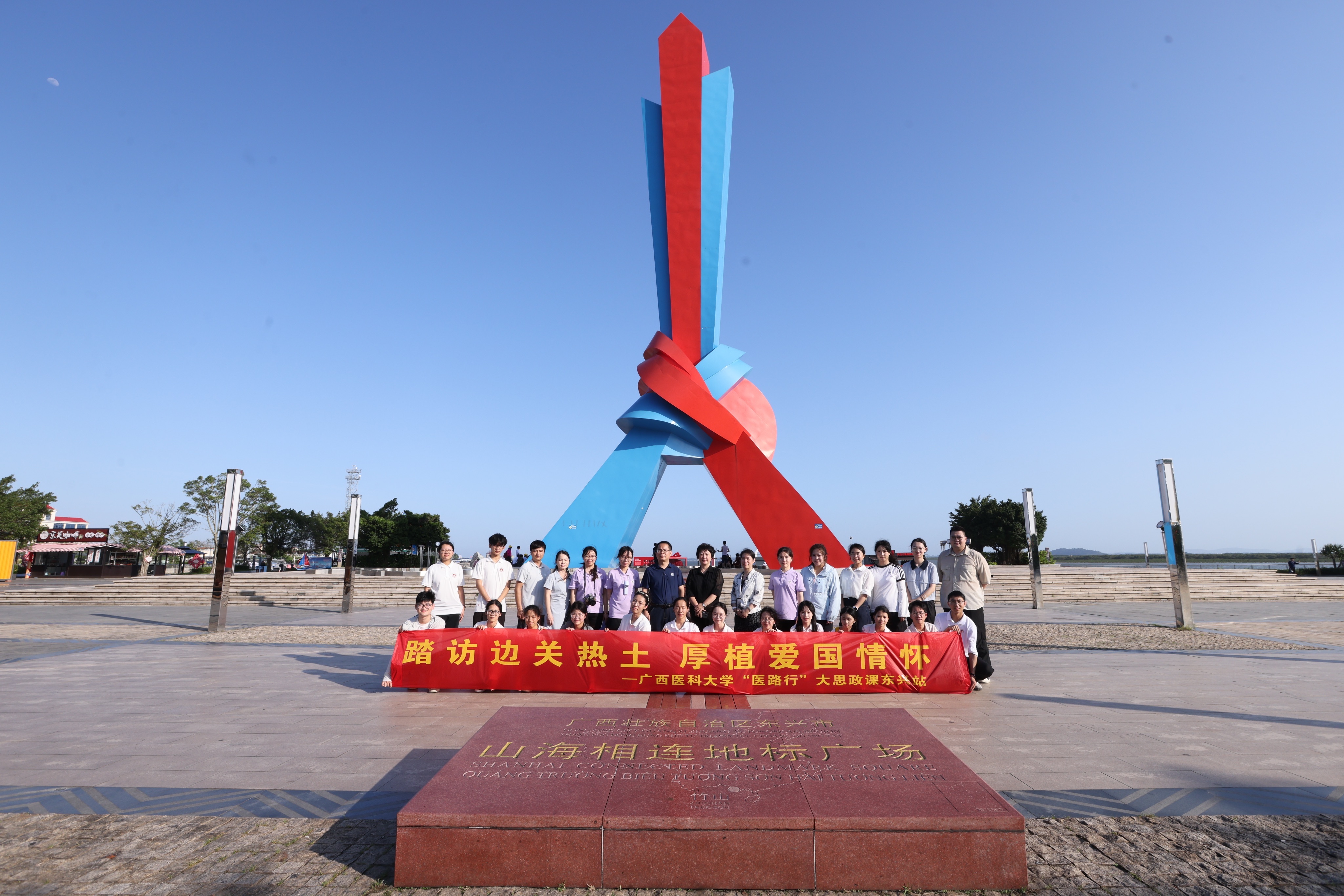 B5483117CED95CCFF2973CF80592D9A1.jpg